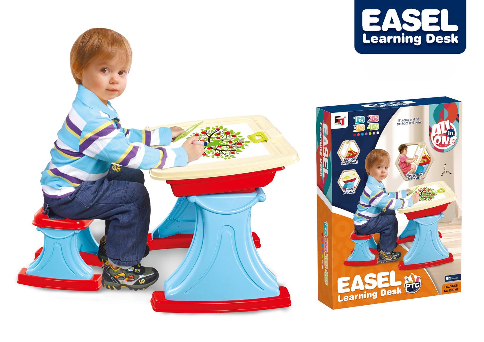 Детска наставна маса