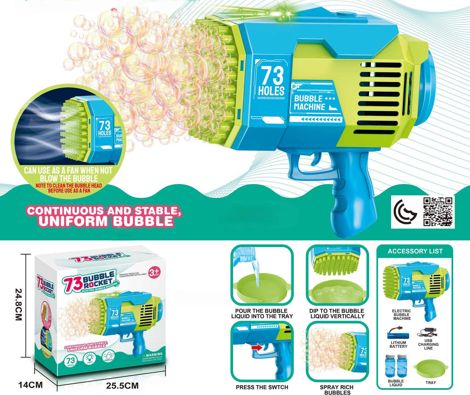 Пиштол за балоница со 73 дупки