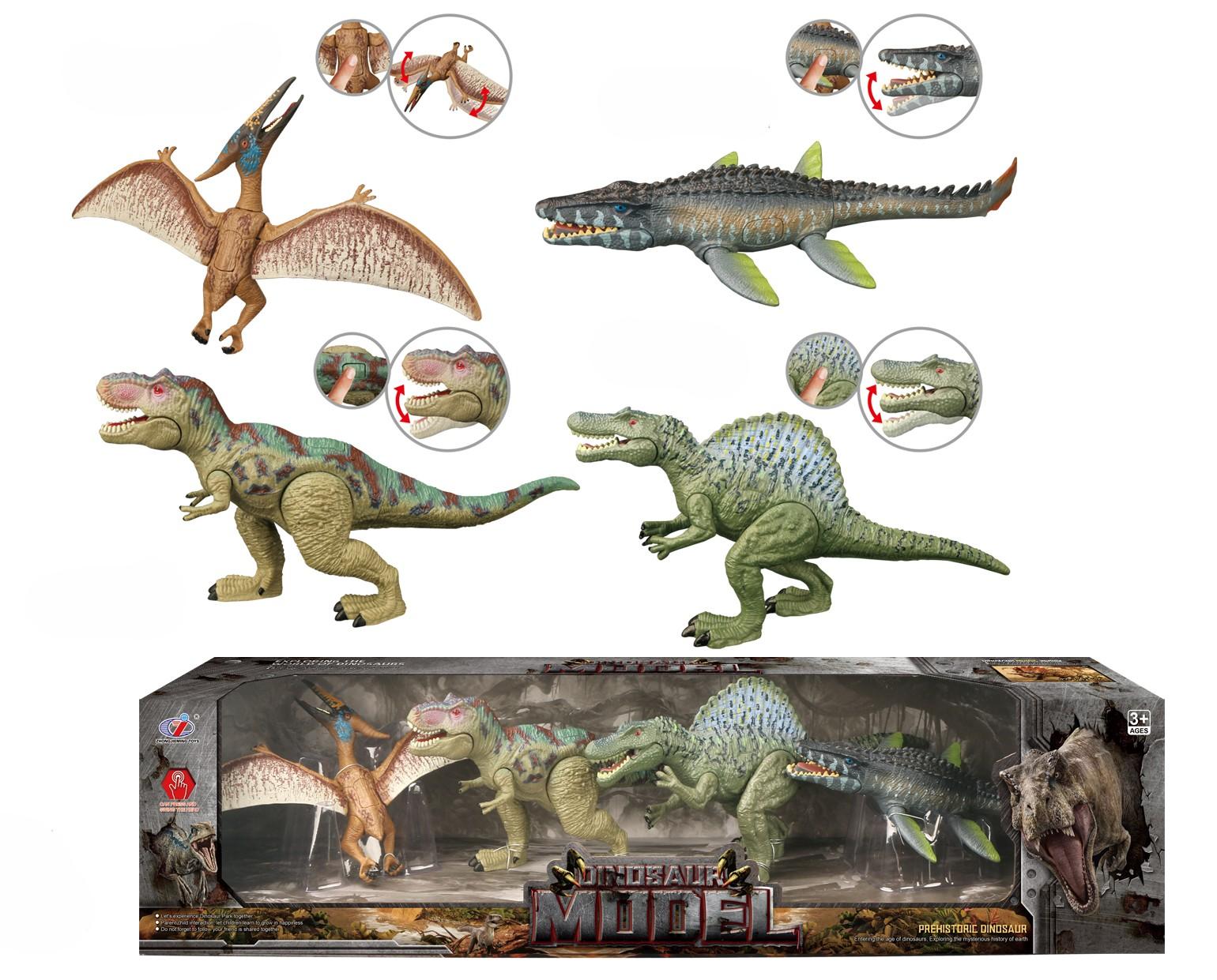 Модел Диносаурус F11