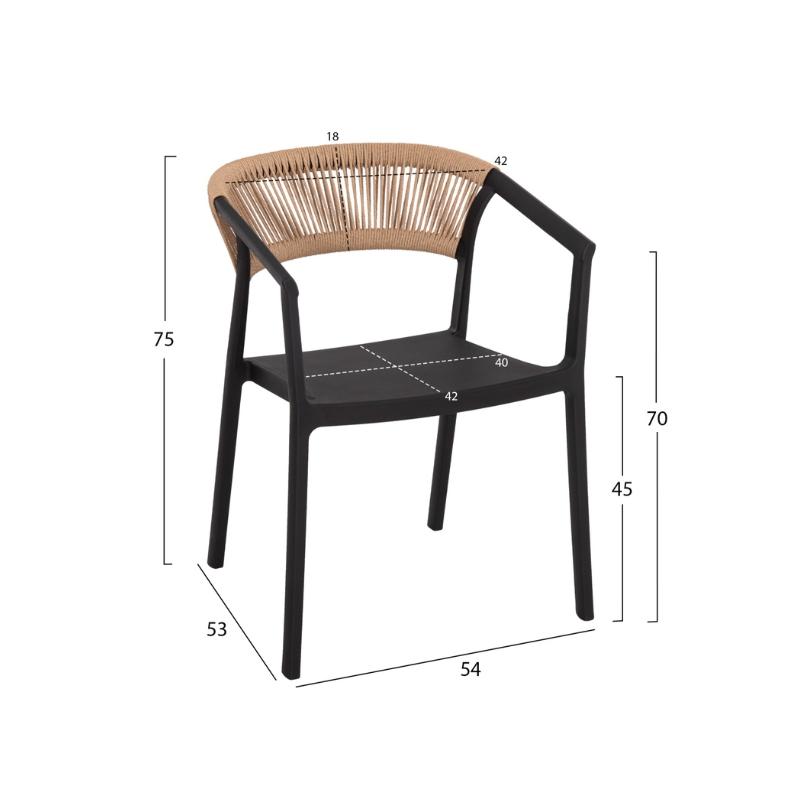 ДЕ-НИ МЕБЕЛ Хол полуфотелја BAGI, полипропилен, црна, коноп беж