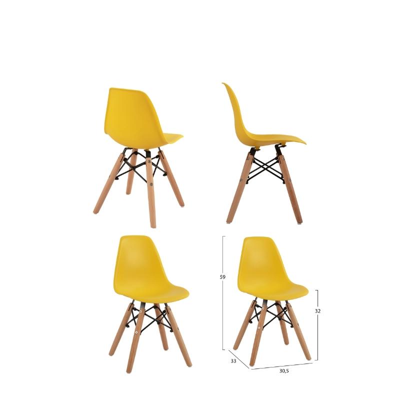 ДЕ-НИ МЕБЕЛ Хол детско столче LASER, жолто