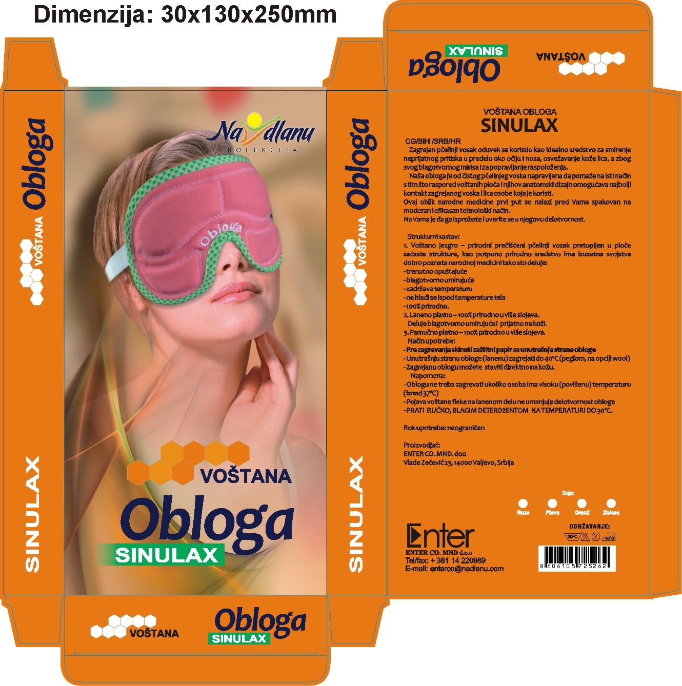 Восочна облога SINULAX
