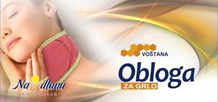 Восочна облога за грло