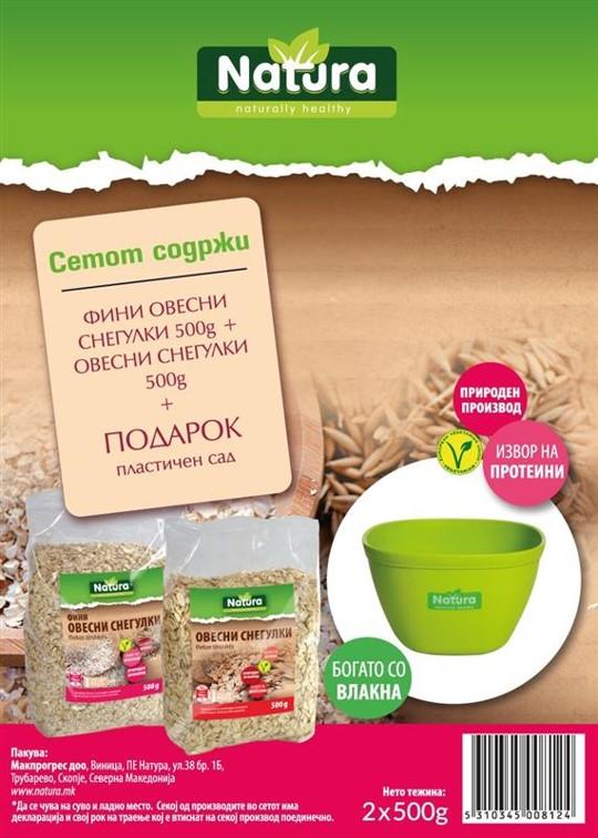 Natura Сет 2x Овесни снегулки 500g