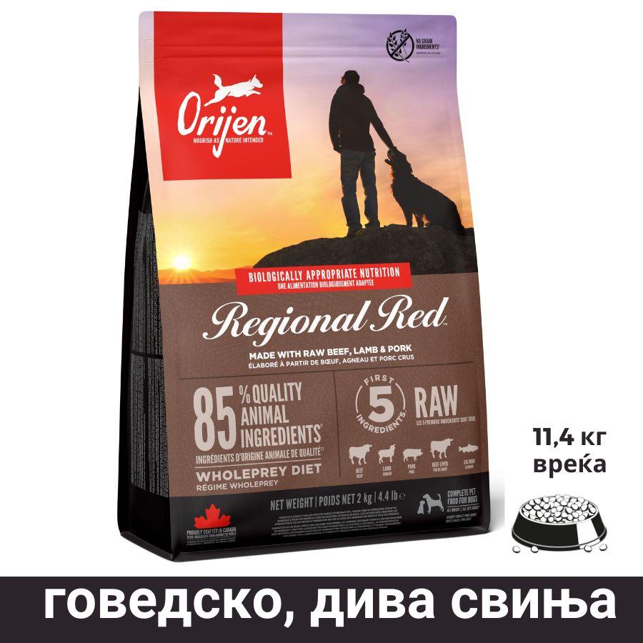 Orijen Regional Red Храна за кучиња со говедско, јагнешко и свинско 11.4кг