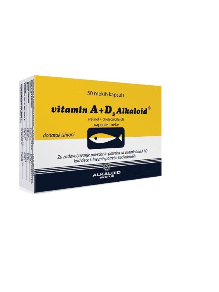 Vitamins А+Д3 Перли 50 гел капсули