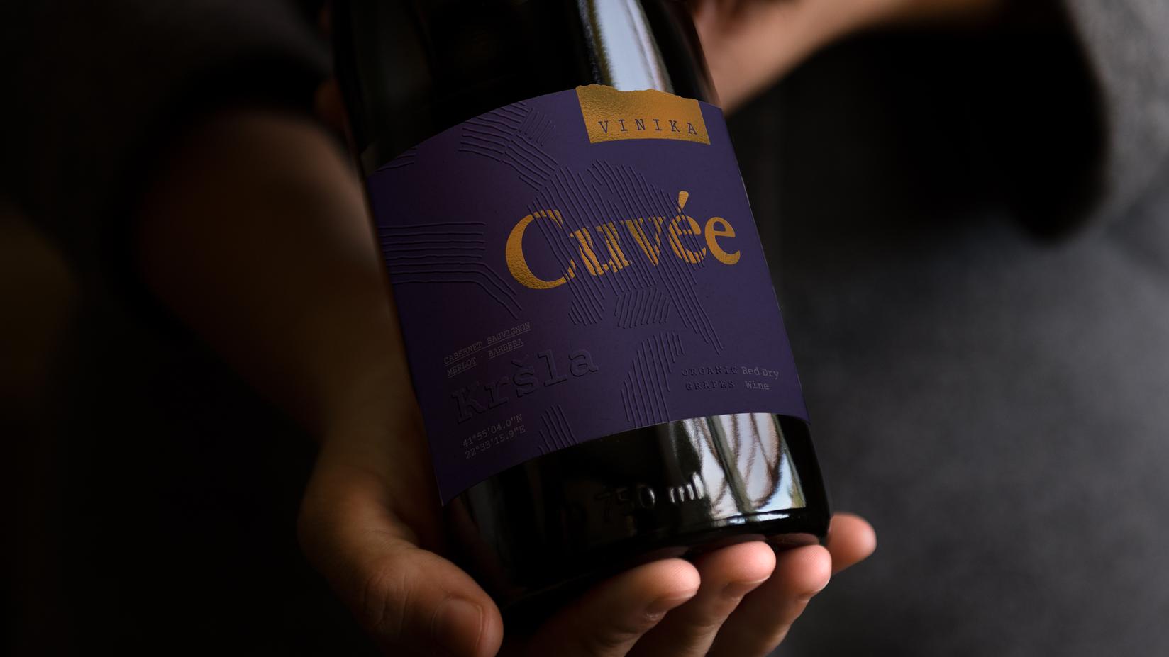 Vinika's Црвено вино Red Cuvee '22