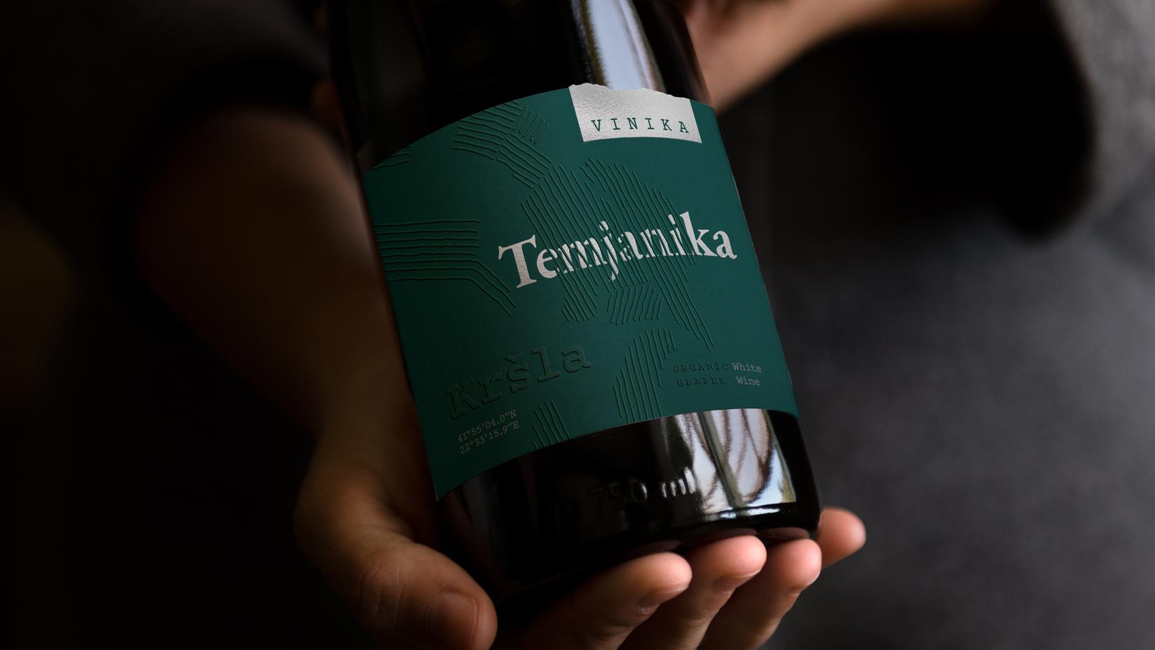 Vinika's Вино Temjanika '25