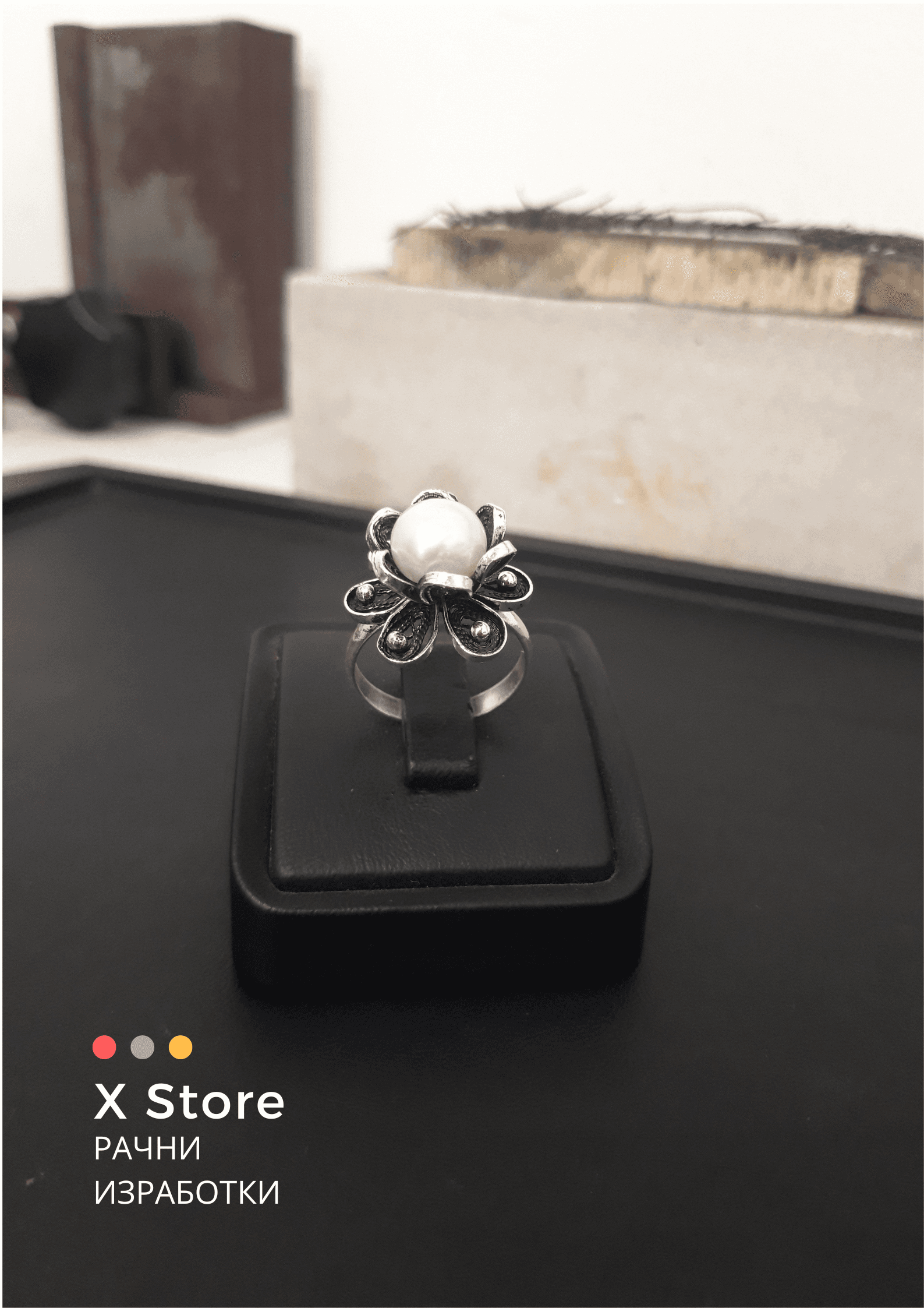 X Store Прстен цвет со бисер