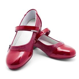 Чевли за девојчиња