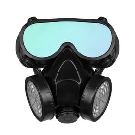 Заштитни маски