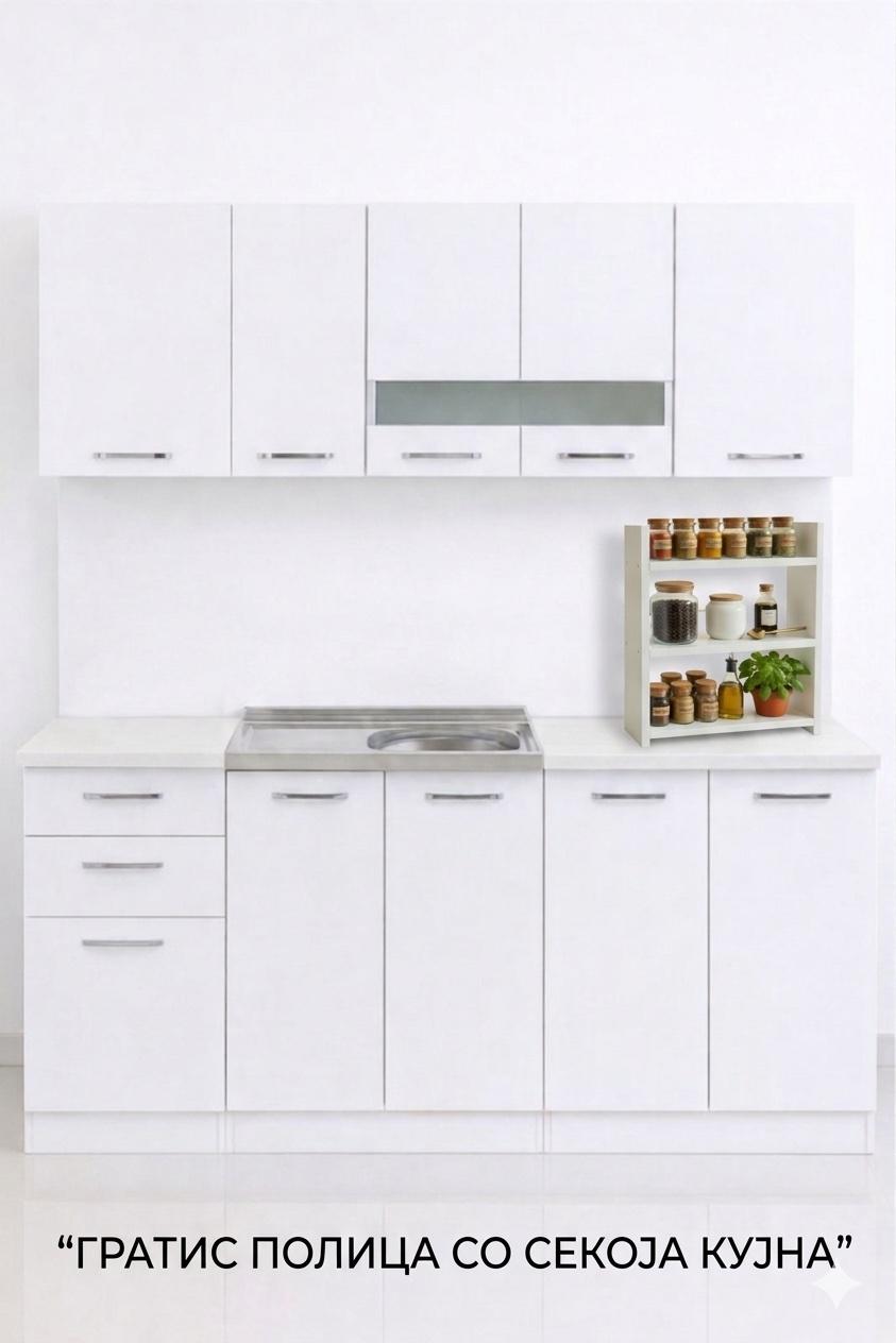Мебел Г Кујна Нова 200 бела