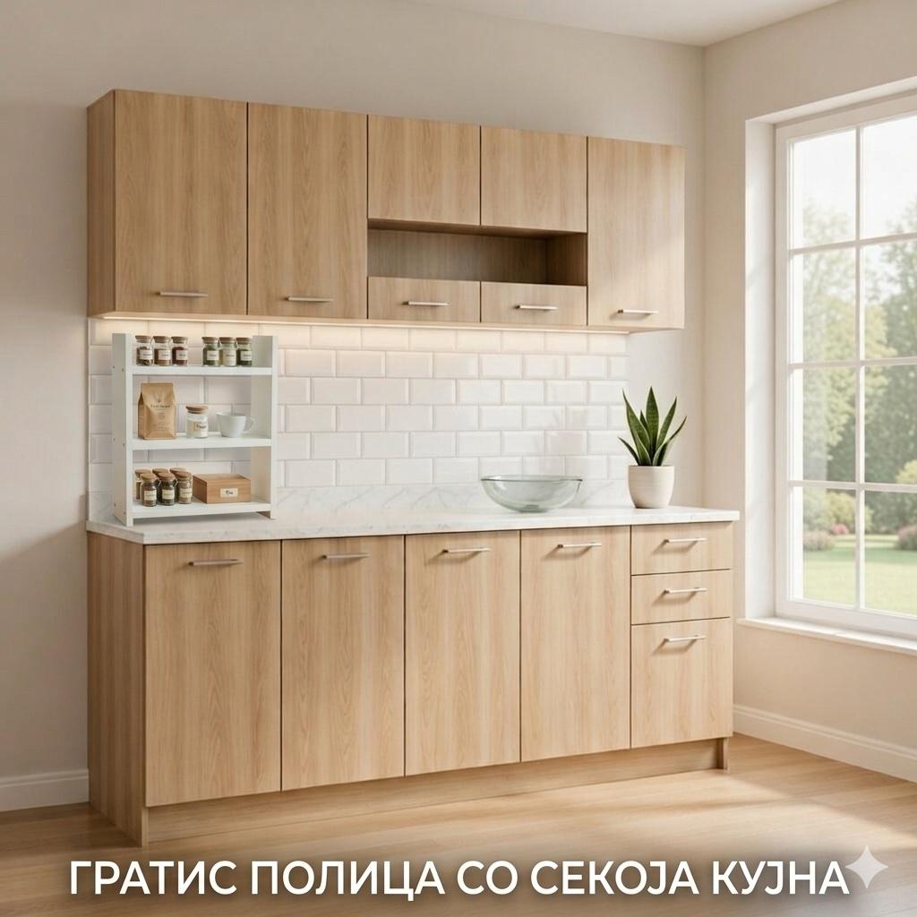 Мебел Г Кујна Нова 200 сонома