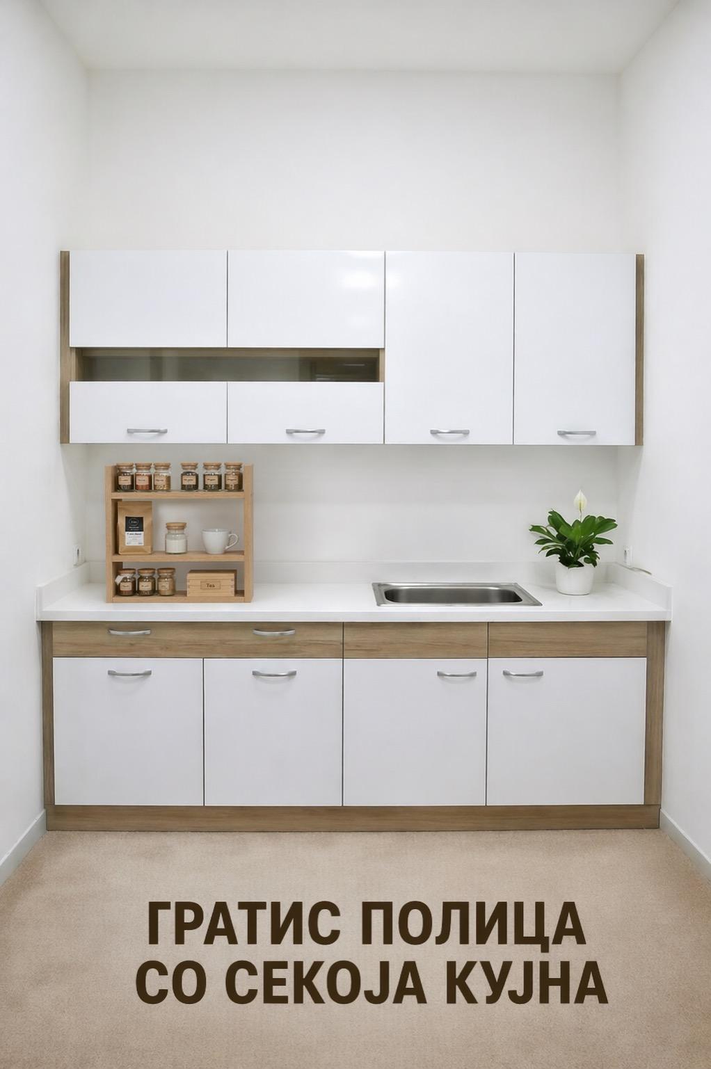 Мебел Г Кујна Урбан 160 шервуд-бела