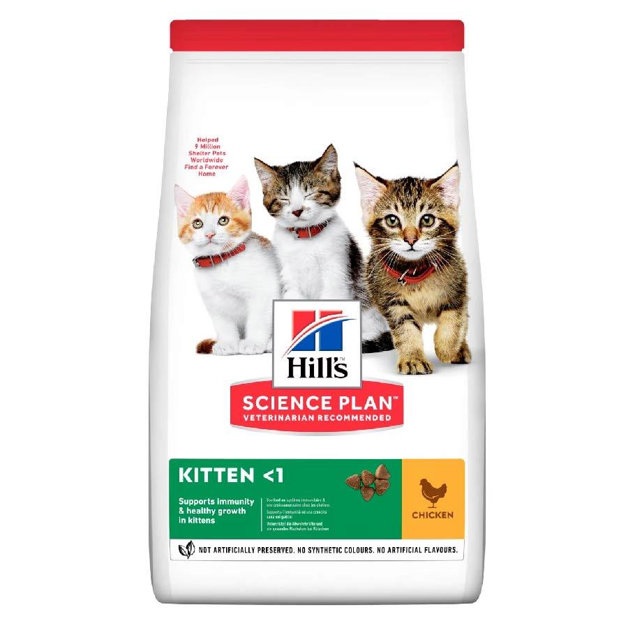 HILL'S PET NUTRITION Храна за мали мачиња до 1 год (kitten) 1.5kg