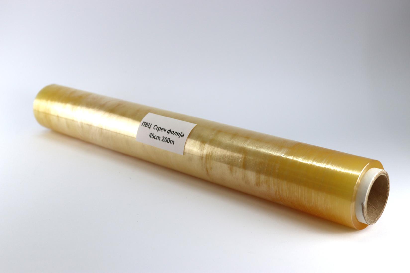 Стреч Фолија за Храна 45Cm 200M