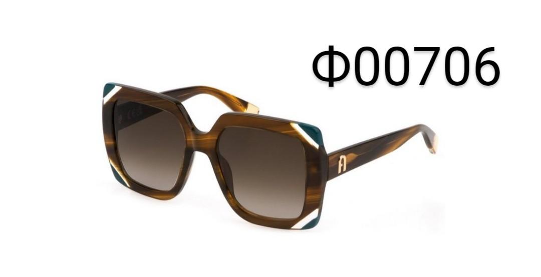 FURLA Очила за сонце SFU685 В