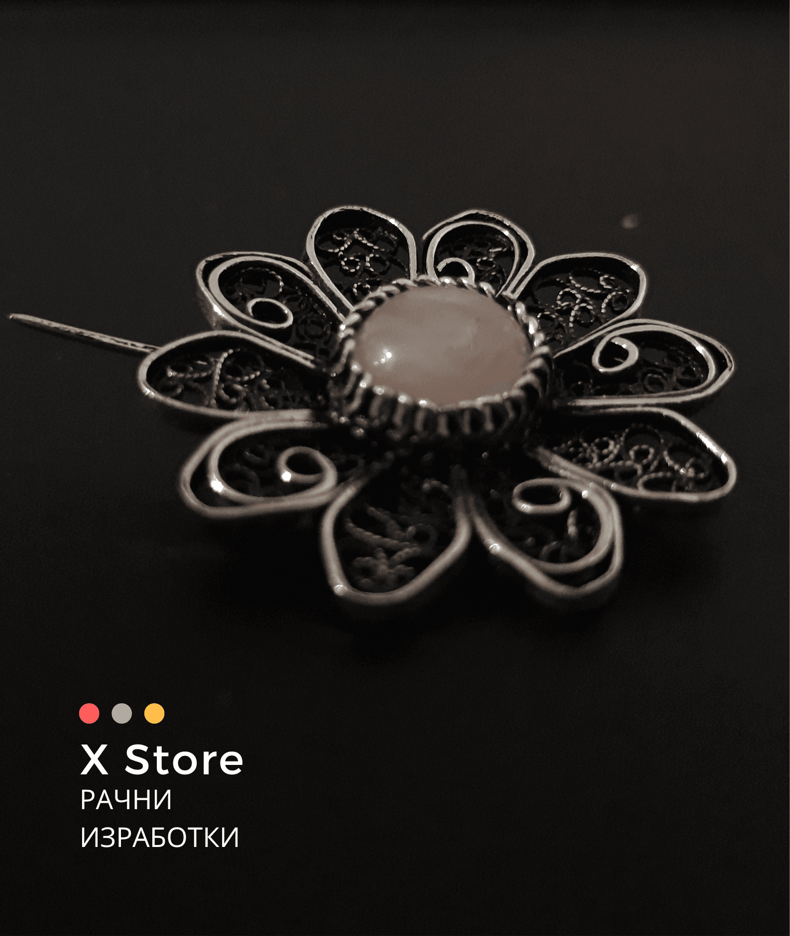 FILIGREE HANDCRAFT X STORE Брош Во Форма На Цвет Полудраг Камен Розев Кварц 210