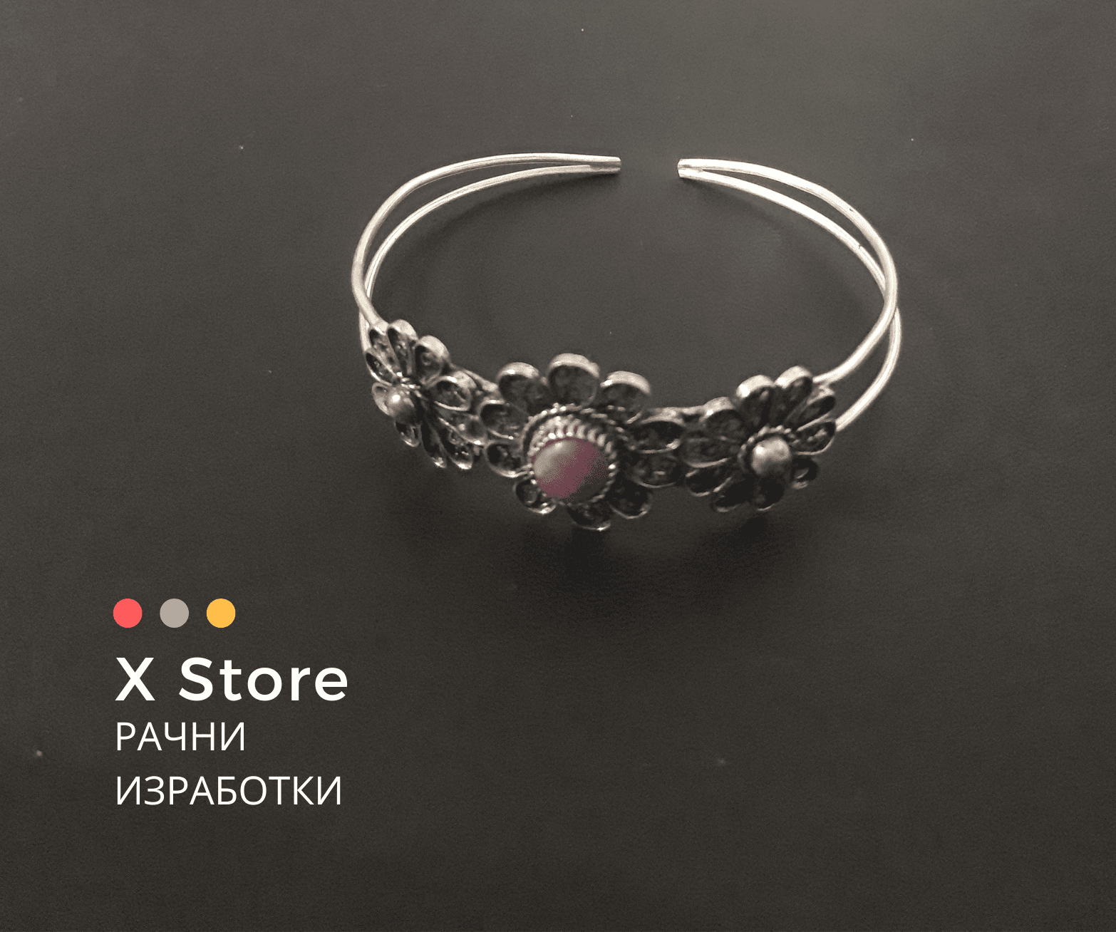 FILIGREE HANDCRAFT X STORE Тврда Филигранска Алка 2121 Со Македонски Рубин