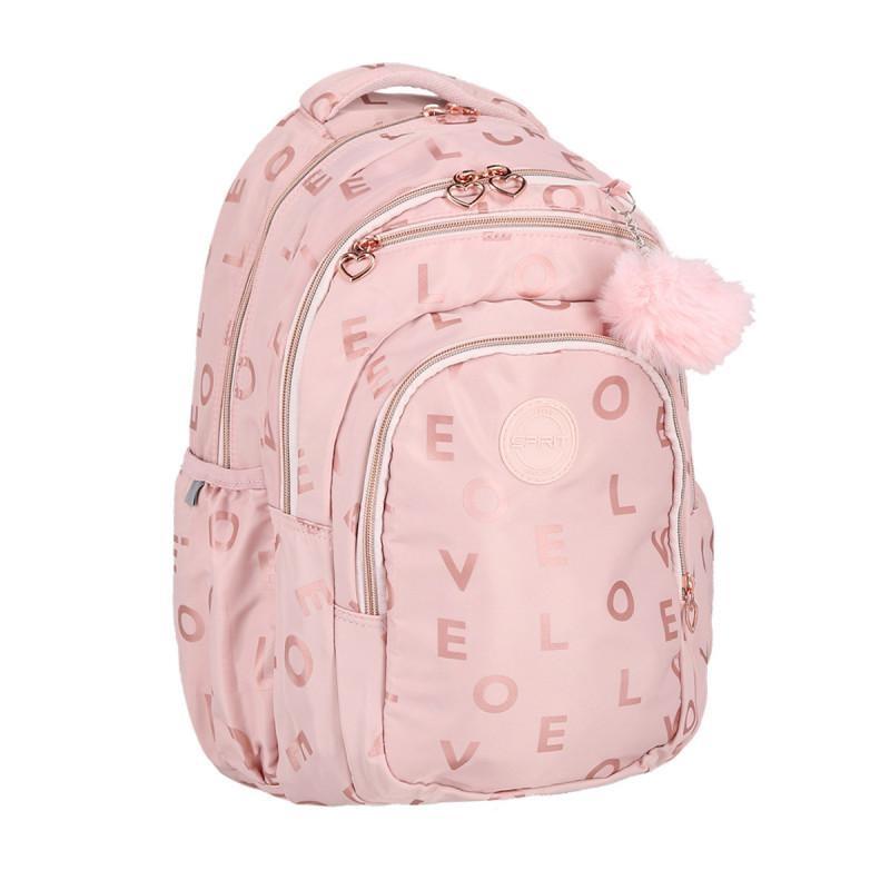 SPIRIT Детски Ранец