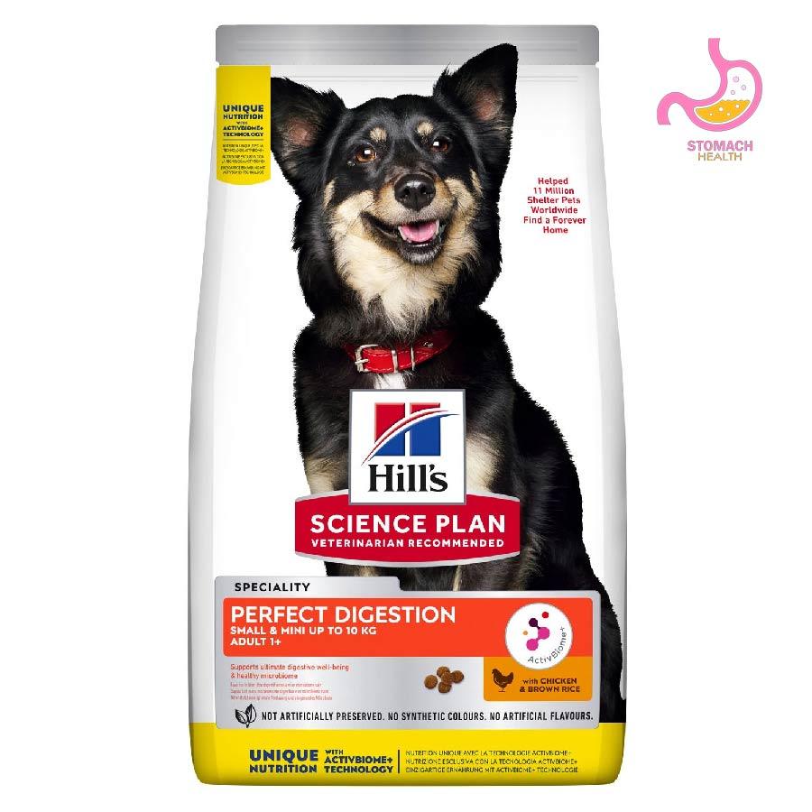 HILL'S Храна за куче Perfect digestion, small and mini dog, 6кг