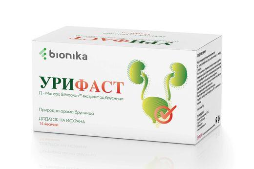 URIFAST Ќесички 14 x 5 g, сет 2 x 14 ќесички