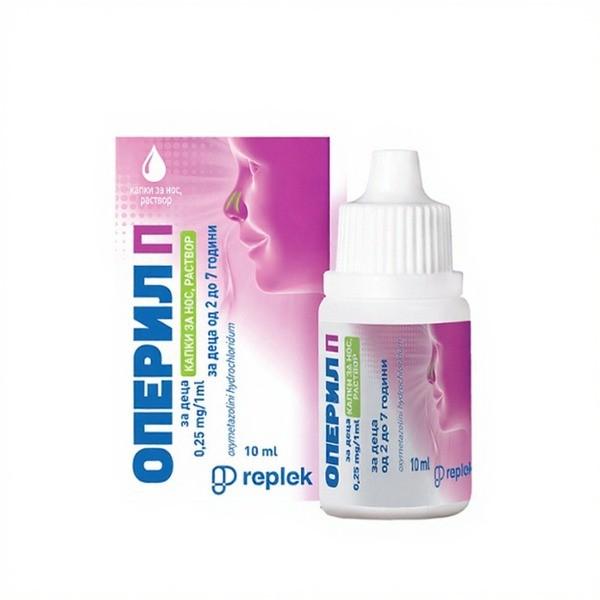 Operil P Капки за Деца 0.025% 10 мл