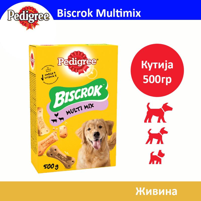 PEDIGREE Biscrok Multimix Бисквити со вкус на Говедско, Пилешко, Јагнешко [Кутија 500гр]