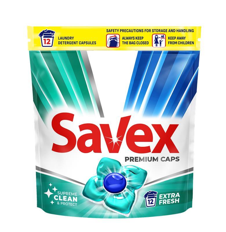 SAVEX Капсули за Перење Extra Fresh 12*19гр.