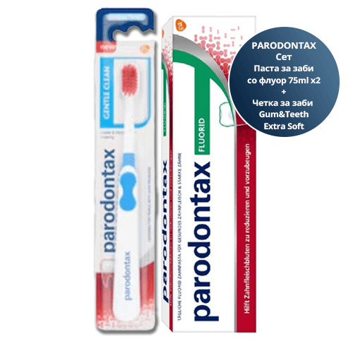 PARODONTAX Паста за заби со флуор 75ml x2 + Четка за заби  Gum&Teeth Extra Soft
