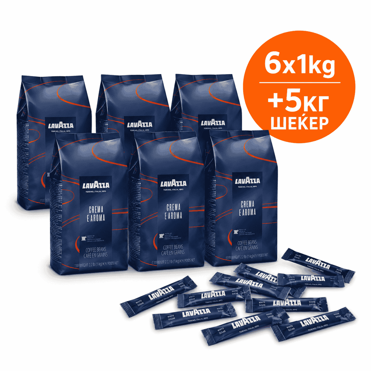 Lavazza Кафе во Зрна Crema e Aroma Blue 6x1kg + Подарок Бел Шеќер Sticks 5kg