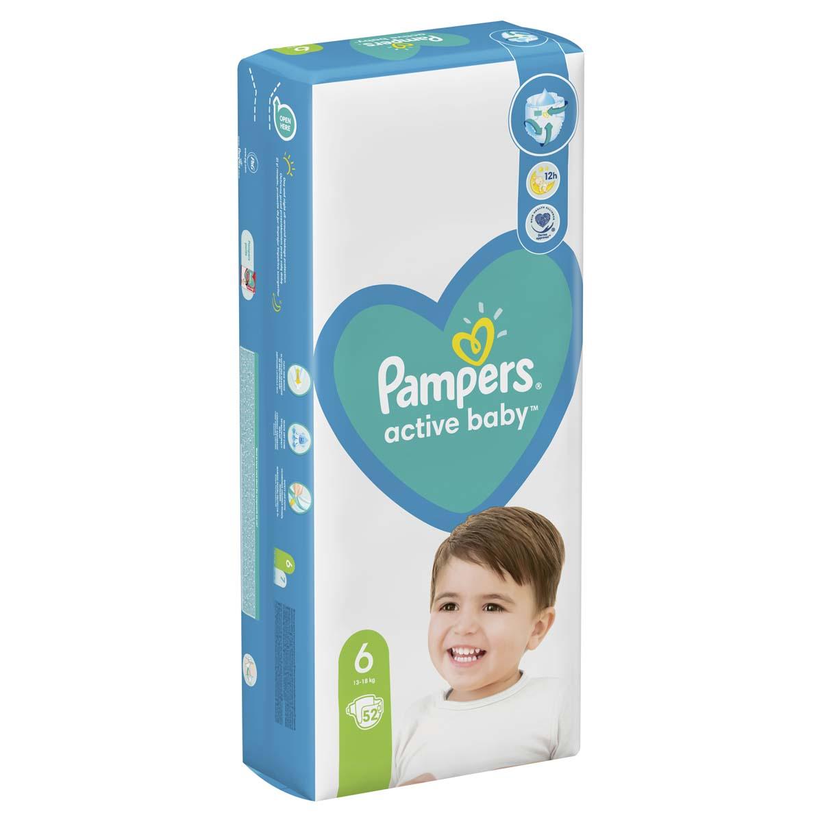 PAMPERS Пелени за деца AB JP 6 EXTRA LARGE (52)