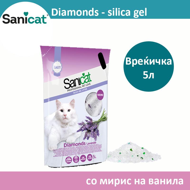 Sanicat Diamons силиконски Песок за мачки со мирис на Лаванда [Вреќичка 5л]