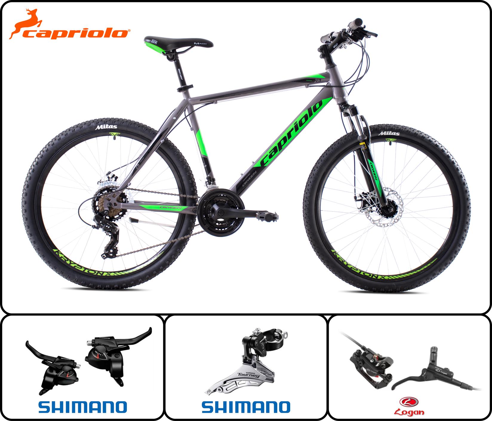 CAPRIOLO OXYGEN 20"/26''/21HT Машки Велосипед, Сребрен-зелен