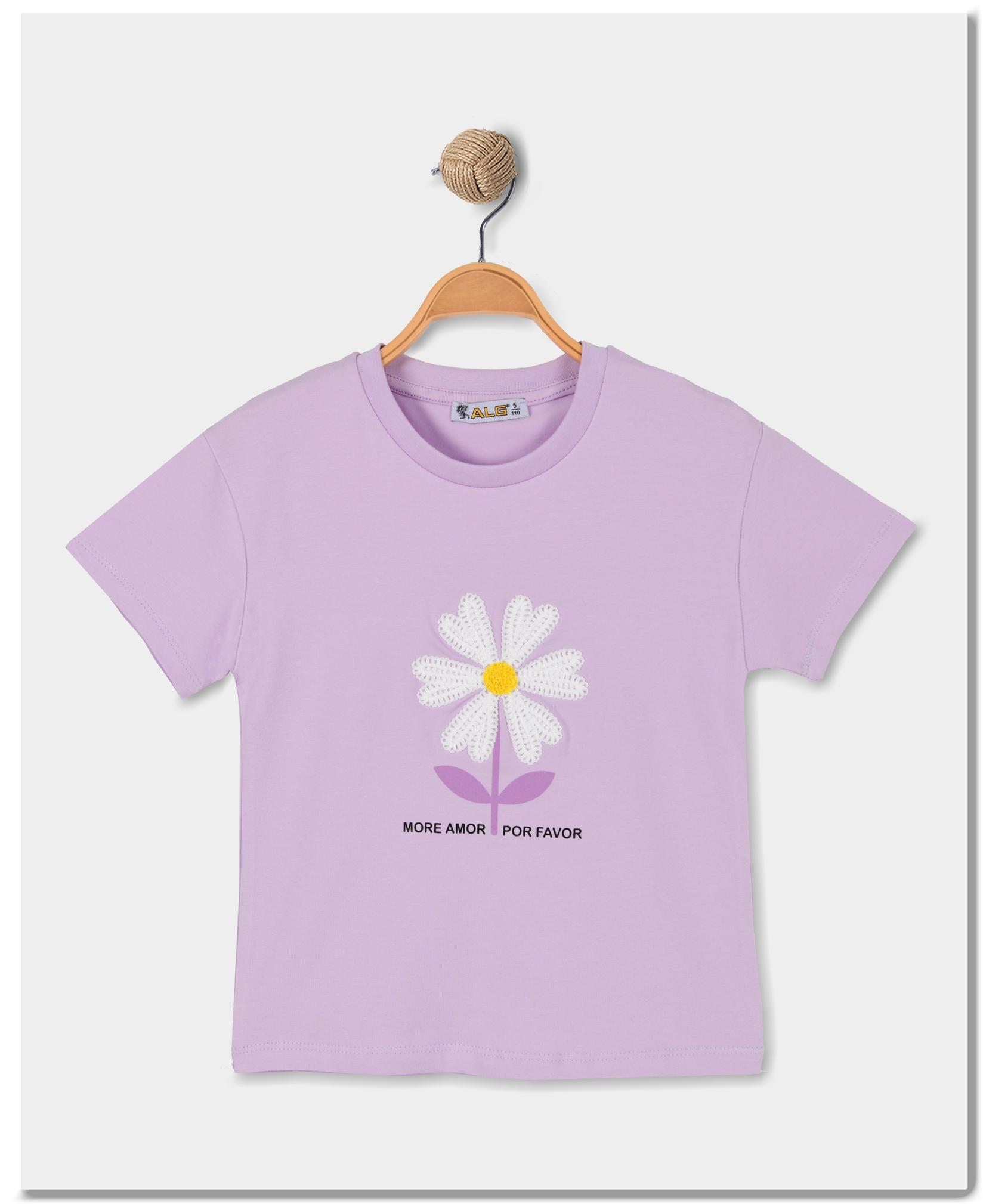 ALG Детска женска маица, виолетова