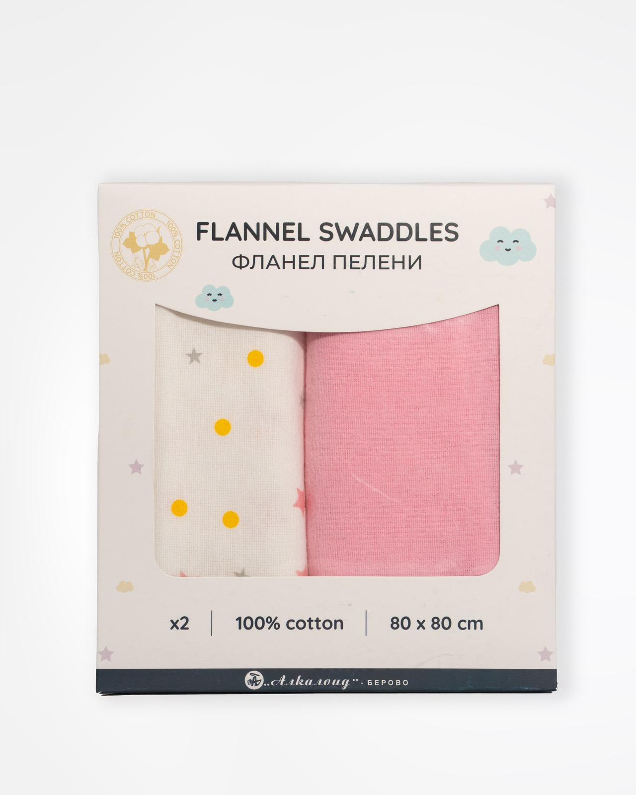 ALKALOID BEROVO Фланел пелени х2 80х80 100% памук розева/бела со ѕвезди