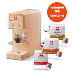 СЕТ ILLY Espresso апарат Y3.3 Light Orange - IPSO HOME +подарок 108 капсули 2*18/1 класик,2*18/1 етиопија , 2*18/1 колумбија