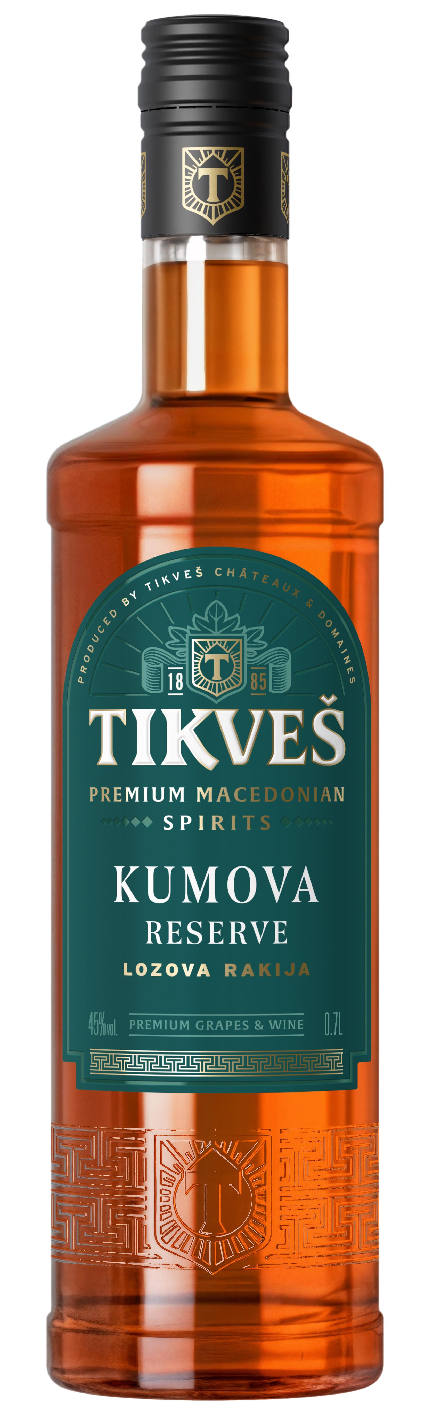 ТИКВЕШ Кумова жолта reserve ракија 0.7л 45%