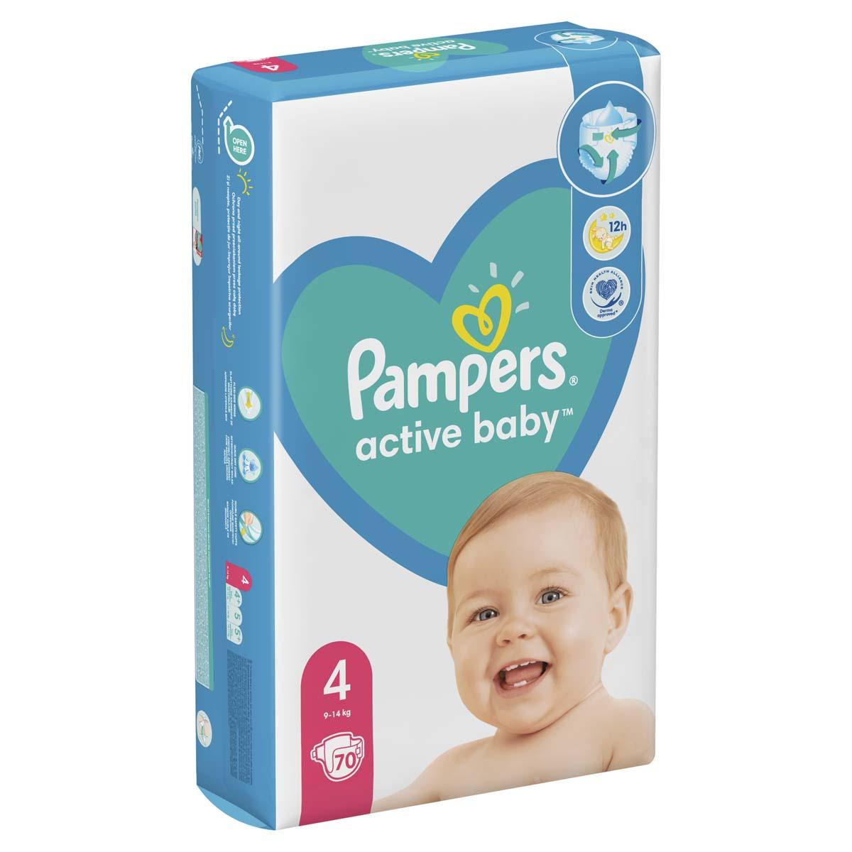 PAMPERS Пелени за деца AB S4 MAXI JP (70)
