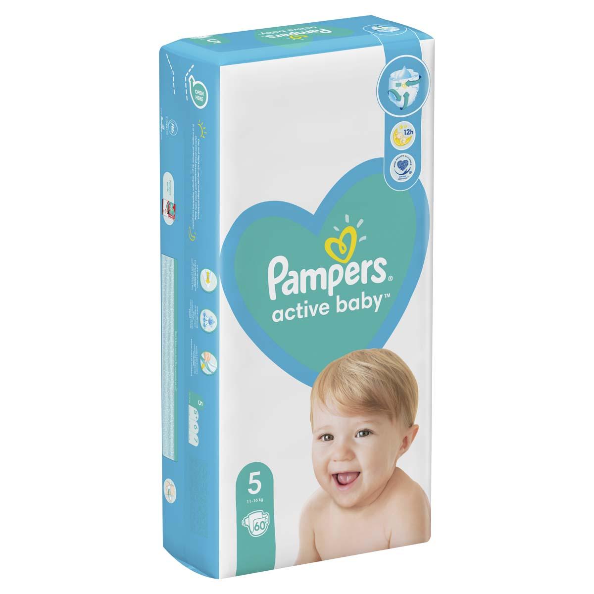 PAMPERS Пелени за деца AB JP 5 JUNIOR (60)