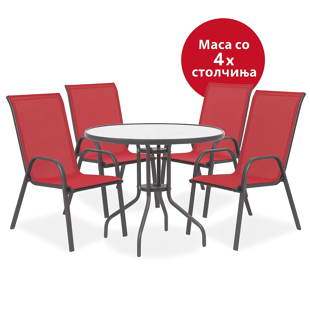 Градинарски сет Маса и 4  Столчиња - Црвени