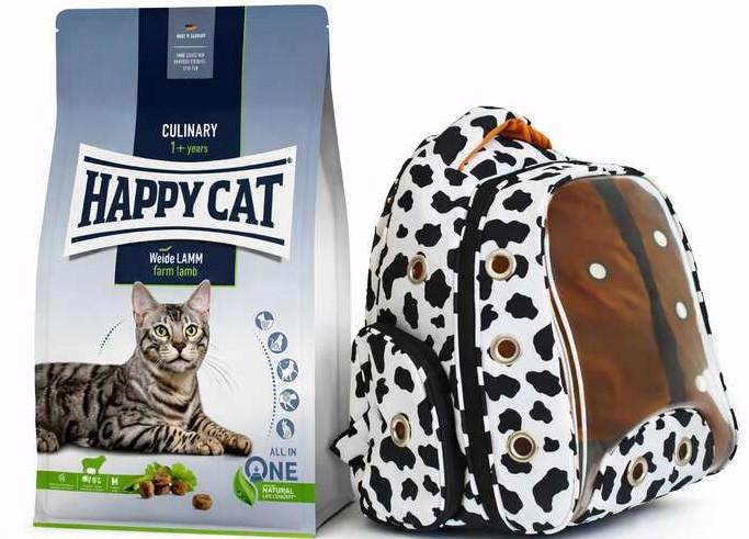 HAPPY CAT храна за мачки со вкус на јагнешко 10кг.+ подарок ранец уникатен за мачки