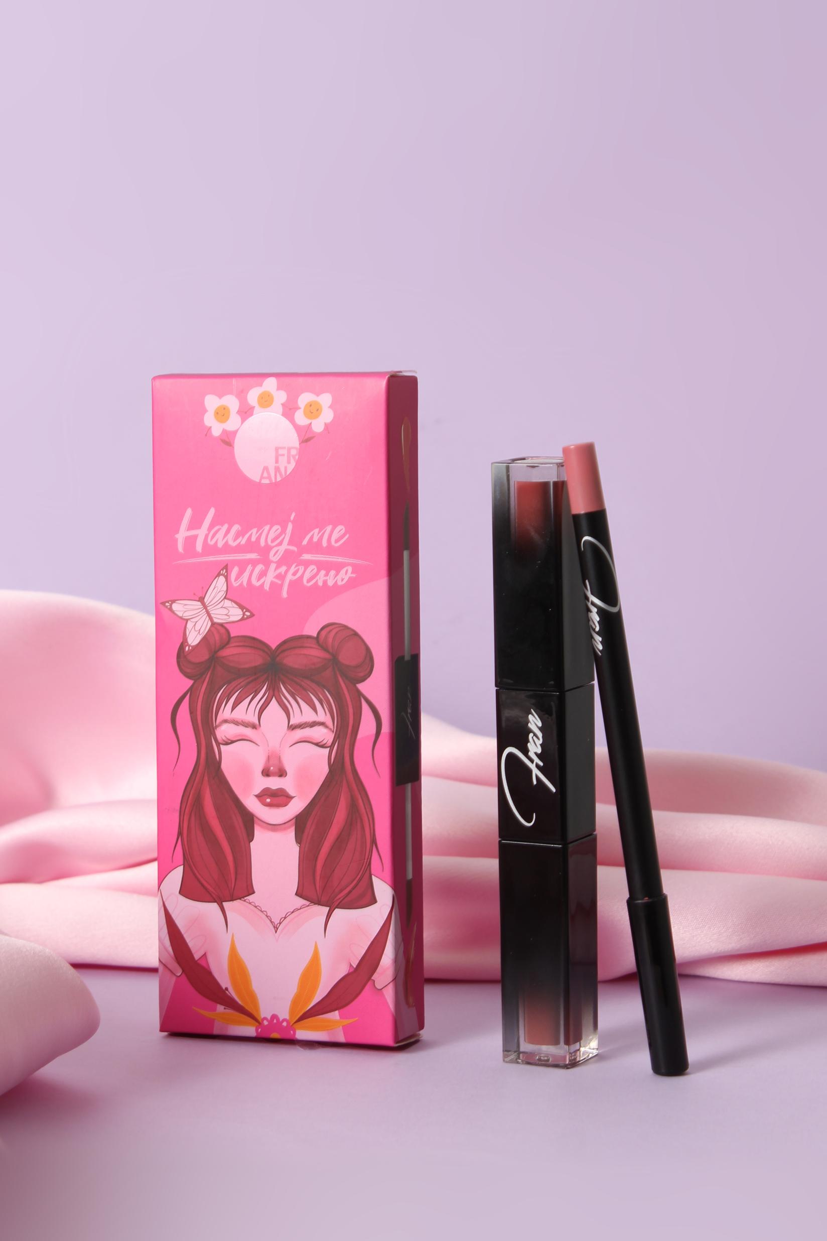 FRAN Сет за усни - НАСМЕЈ МЕ ИСКРЕНО