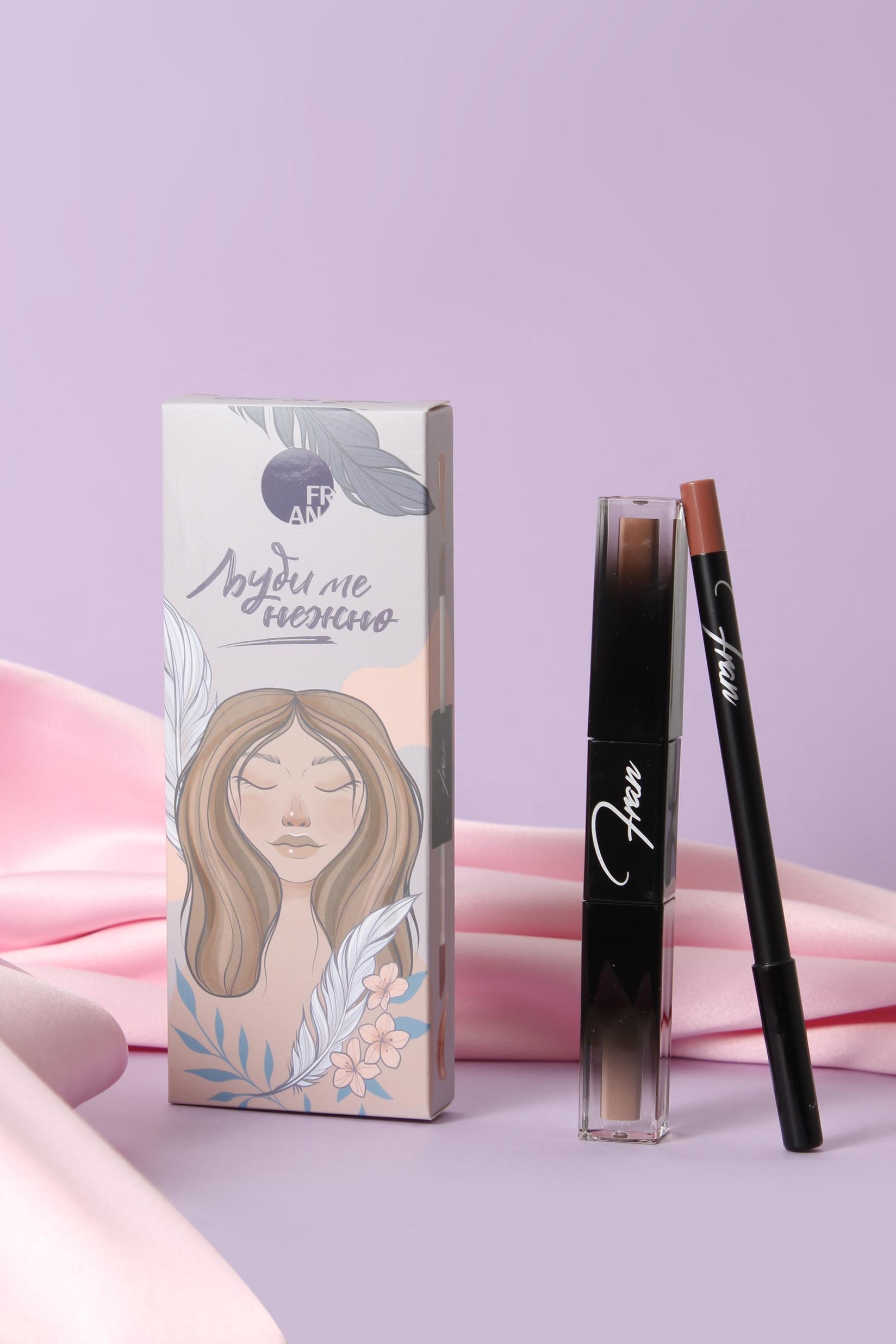 FRAN Сет за усни - ЉУБИ МЕ НЕЖНО