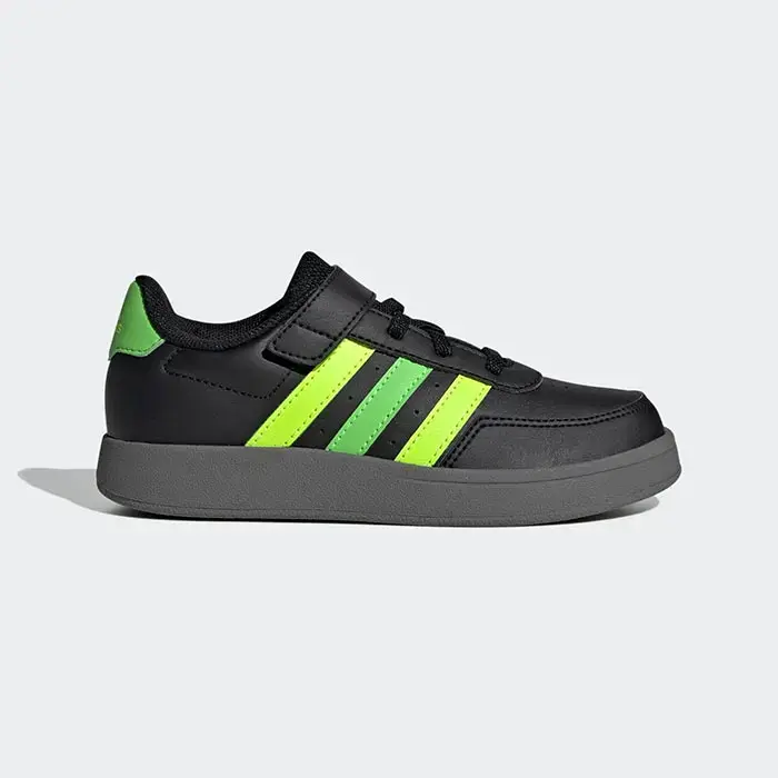 ADIDAS Детски патики Breaknet 2.0 EL K