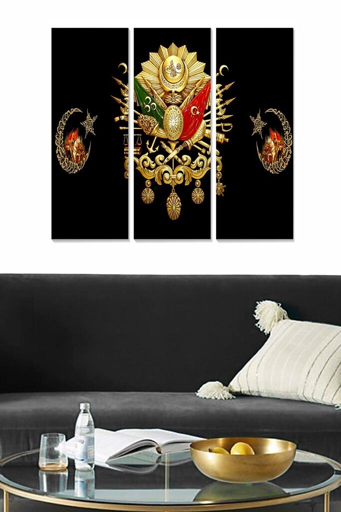 Wallity Сет Слики MDFTUG10, 3 Дела