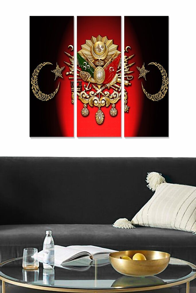 Wallity Сет Слики MDFTUG5, 3 Дела