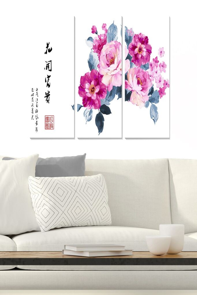 Wallity Сет Слики MDF662345242, 3 Дела