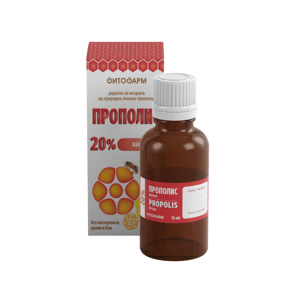 FITOFARM Капки Propolis 20%, 15мл.