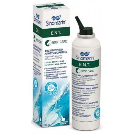 SINOMARIN Спреј E.N.T Nose Care за возрасни, 200мл.